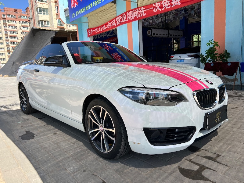 嘉兴18年宝马2系2