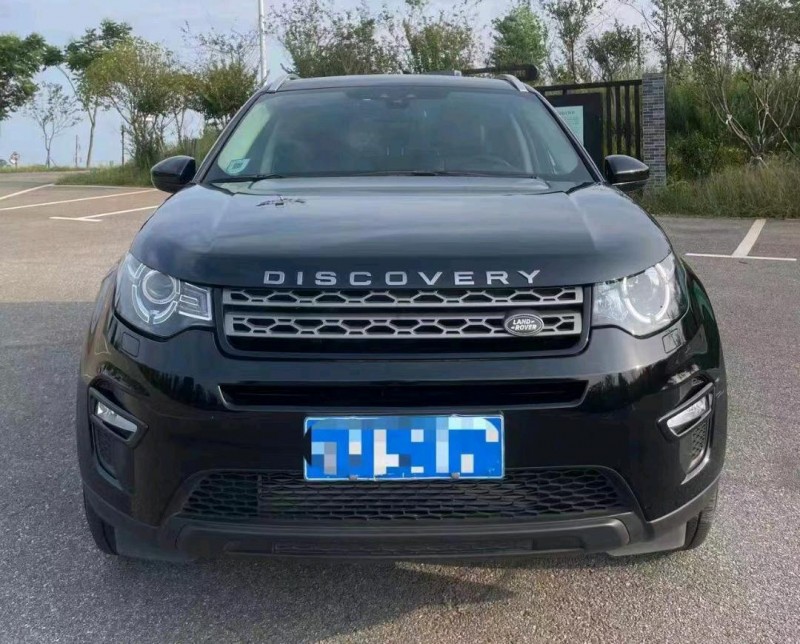 衡阳17年路虎发现神行1