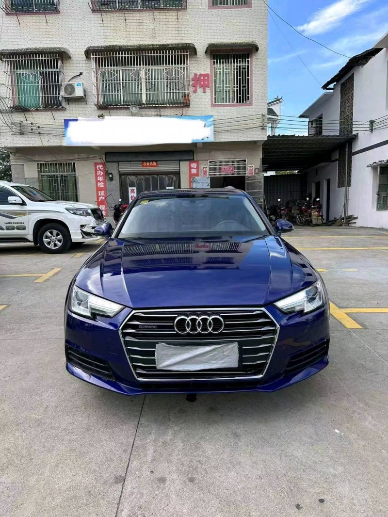 衡阳17年奥迪A4L1