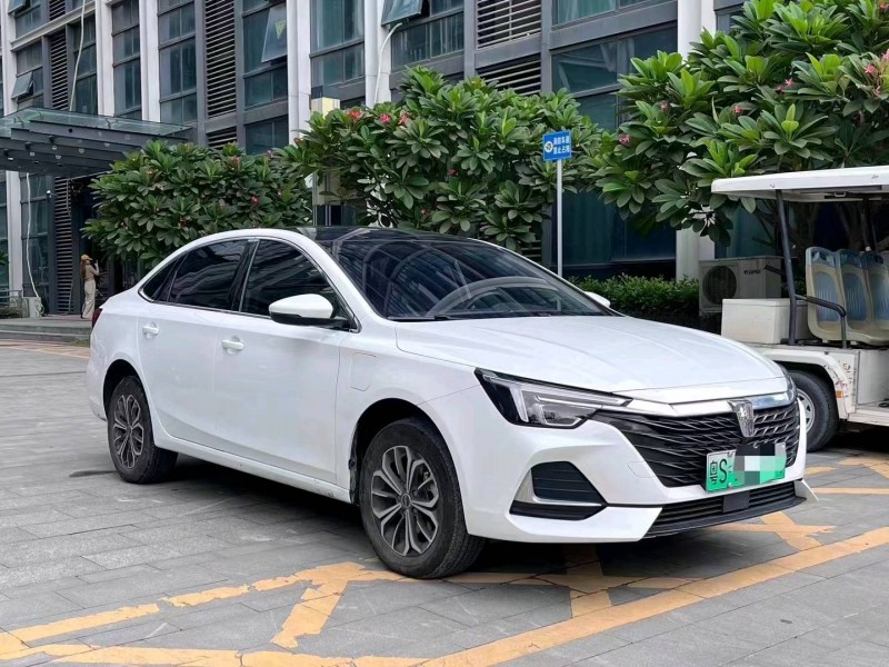 中山22年荣威i62