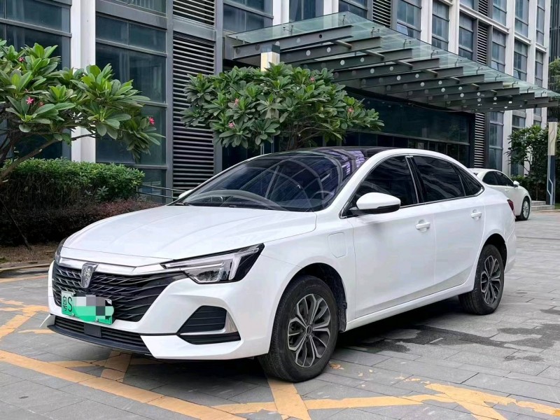 中山22年荣威i63