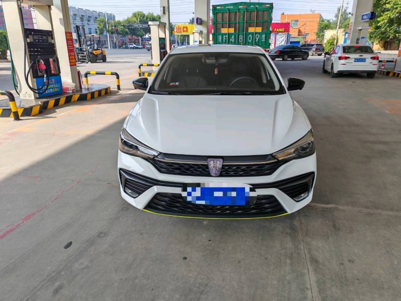 保定22年荣威i51