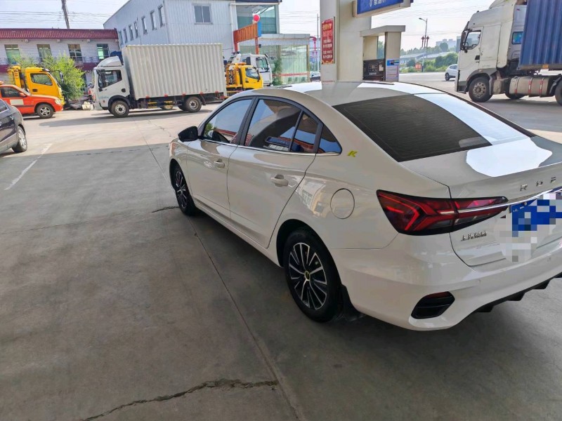 保定22年荣威i53