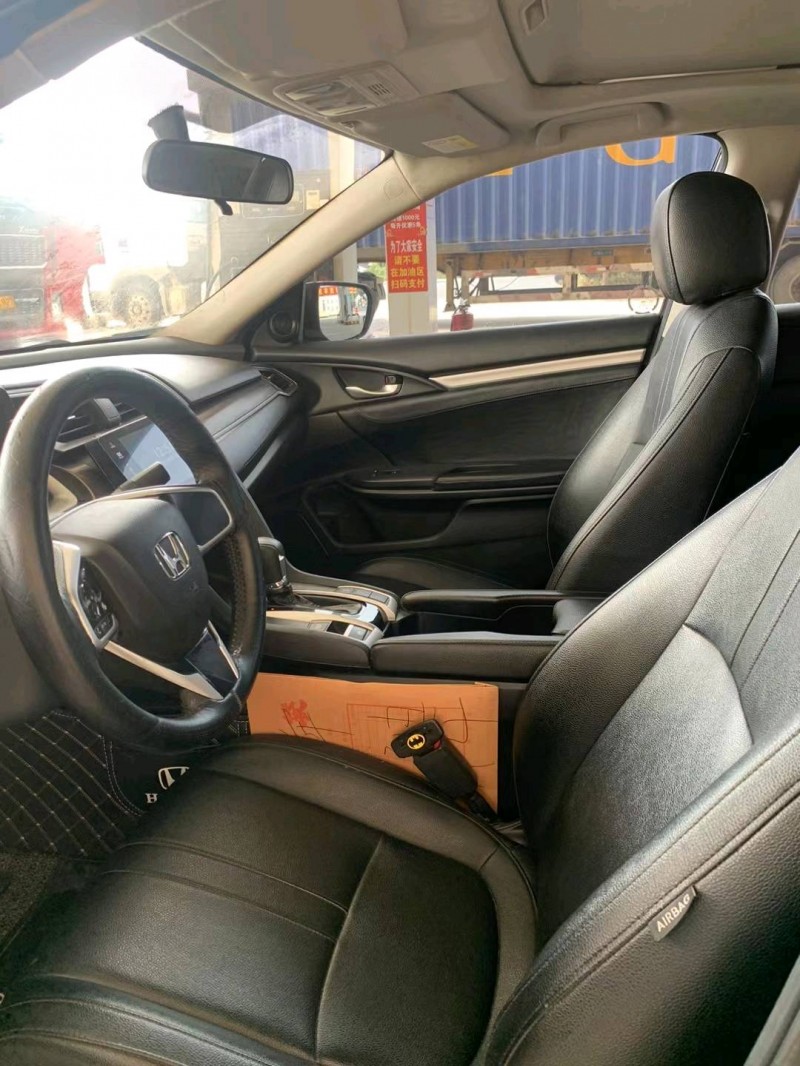 保定20年本田思域6