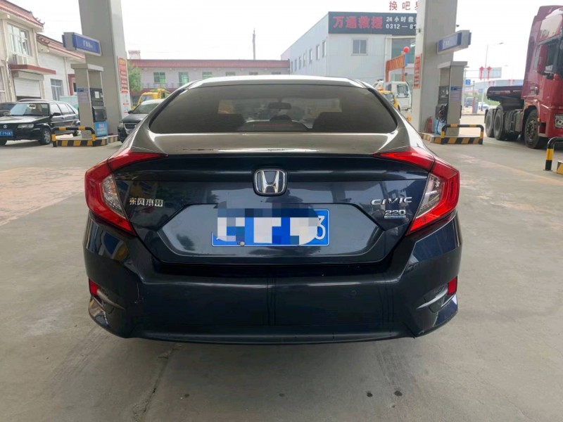 保定20年本田思域9