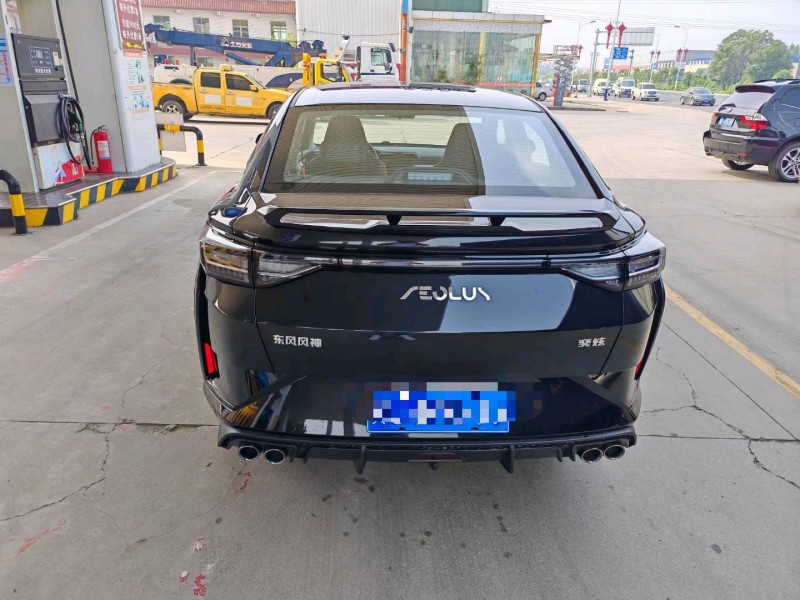 保定23年东风奕炫9