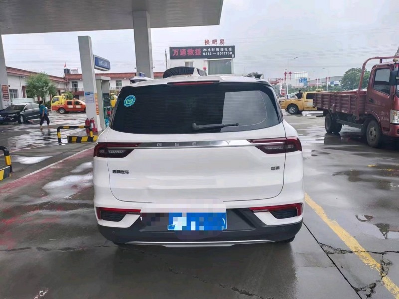 保定20年吉利豪越9
