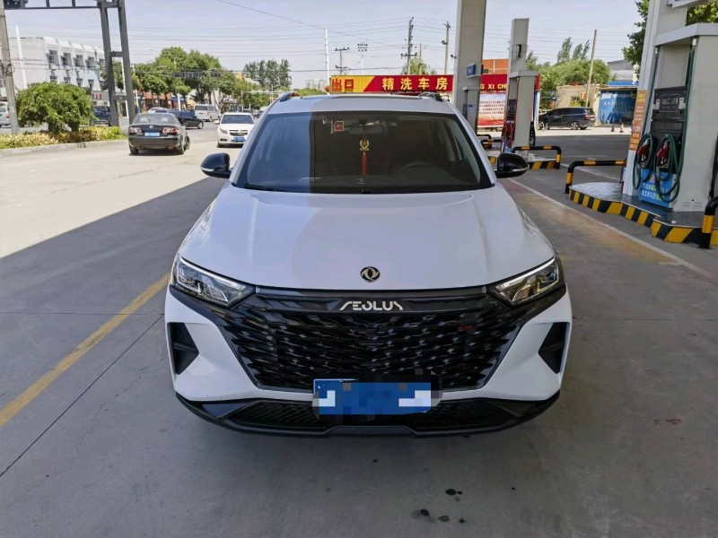 保定22年东风AX7pro1