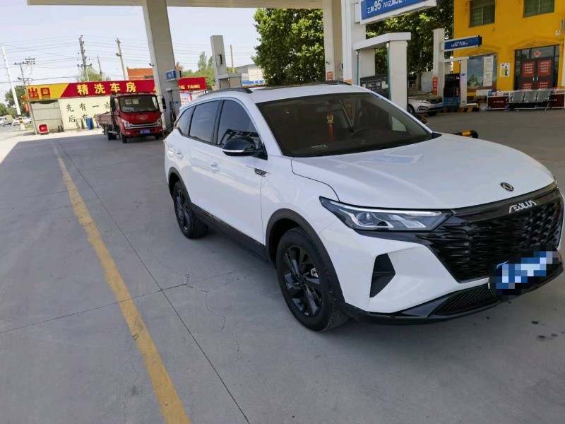 保定22年东风AX7pro3