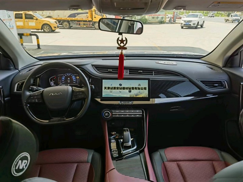 保定22年东风AX7pro6