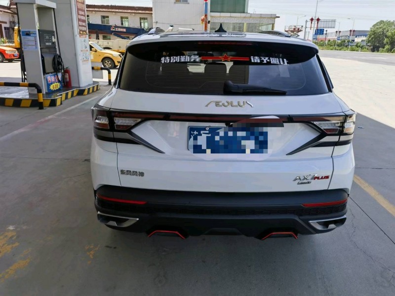 保定22年东风AX7pro9