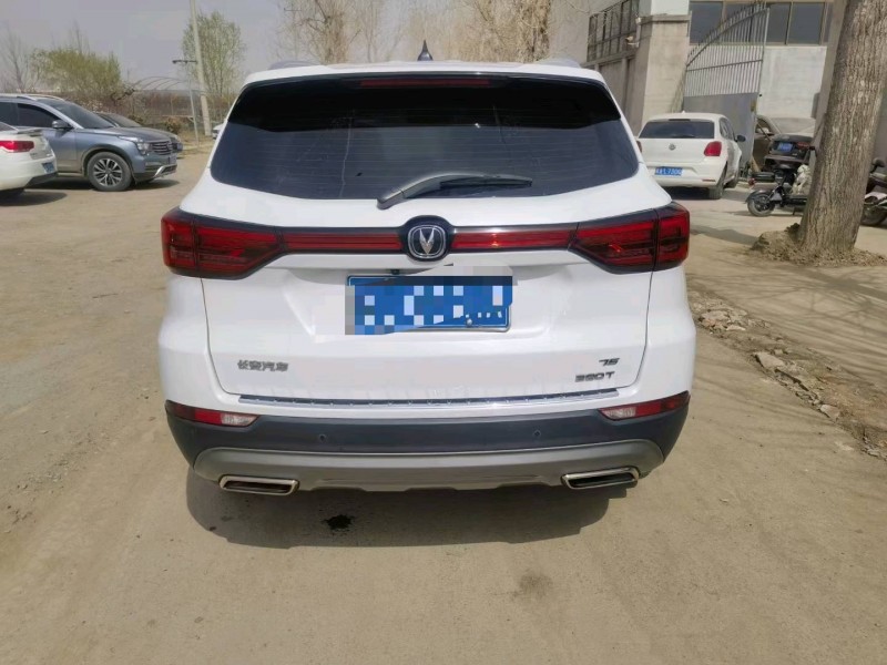 保定20年长安汽车CS759