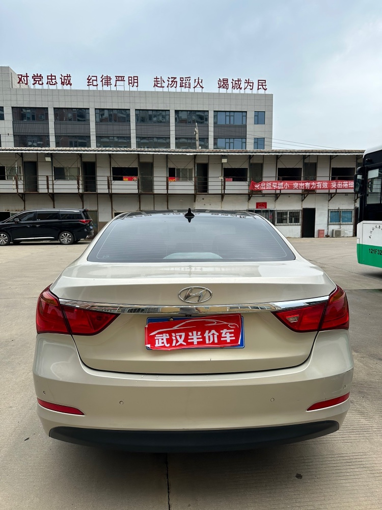 武汉16年现代名图8