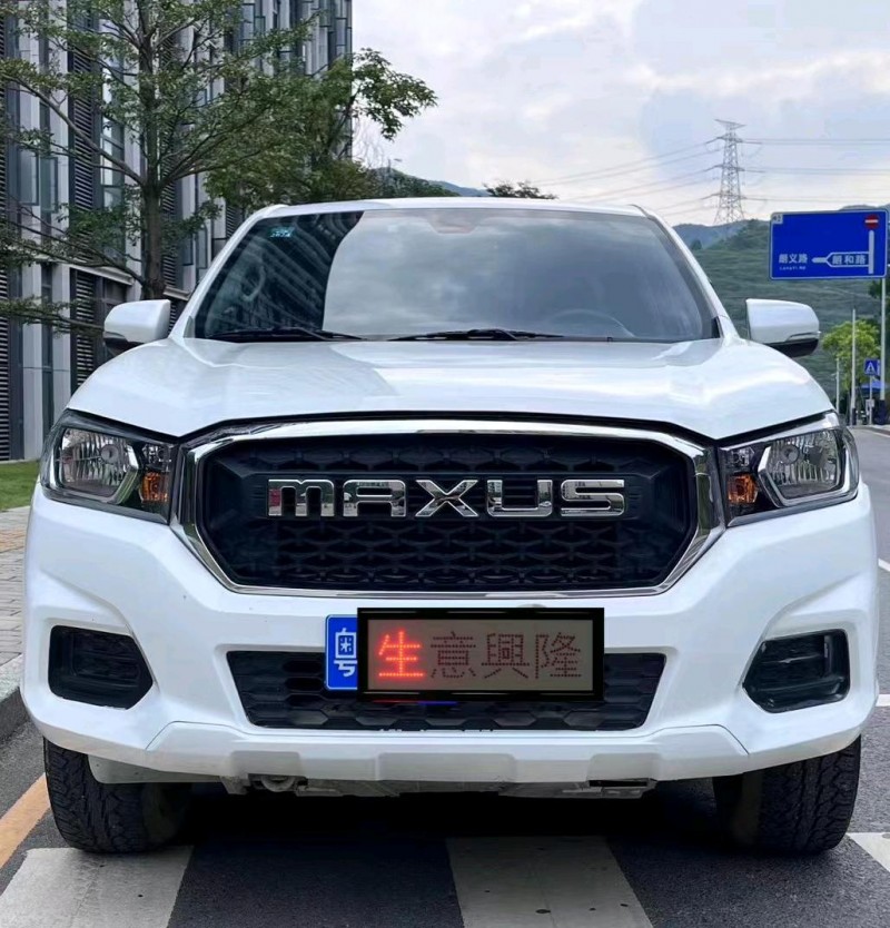 珠海21年大通maxus1