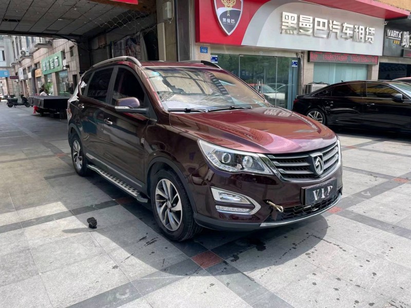 常州16年寶駿5606