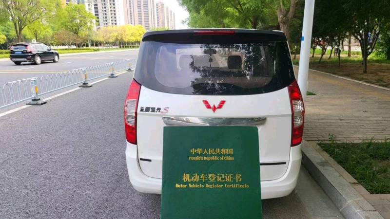 邯鄲18年五菱汽車宏光2