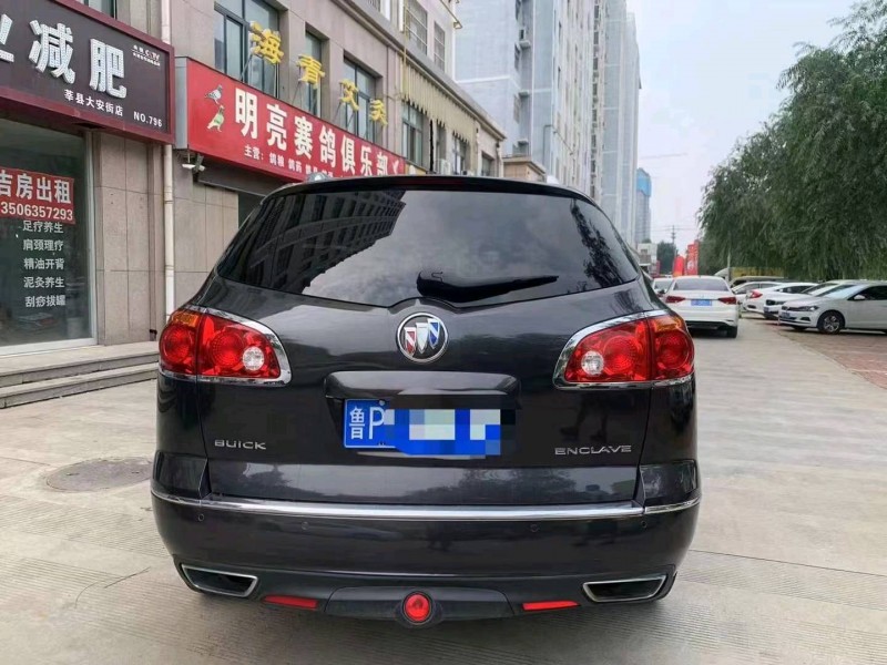 淄博17年别克昂科雷6