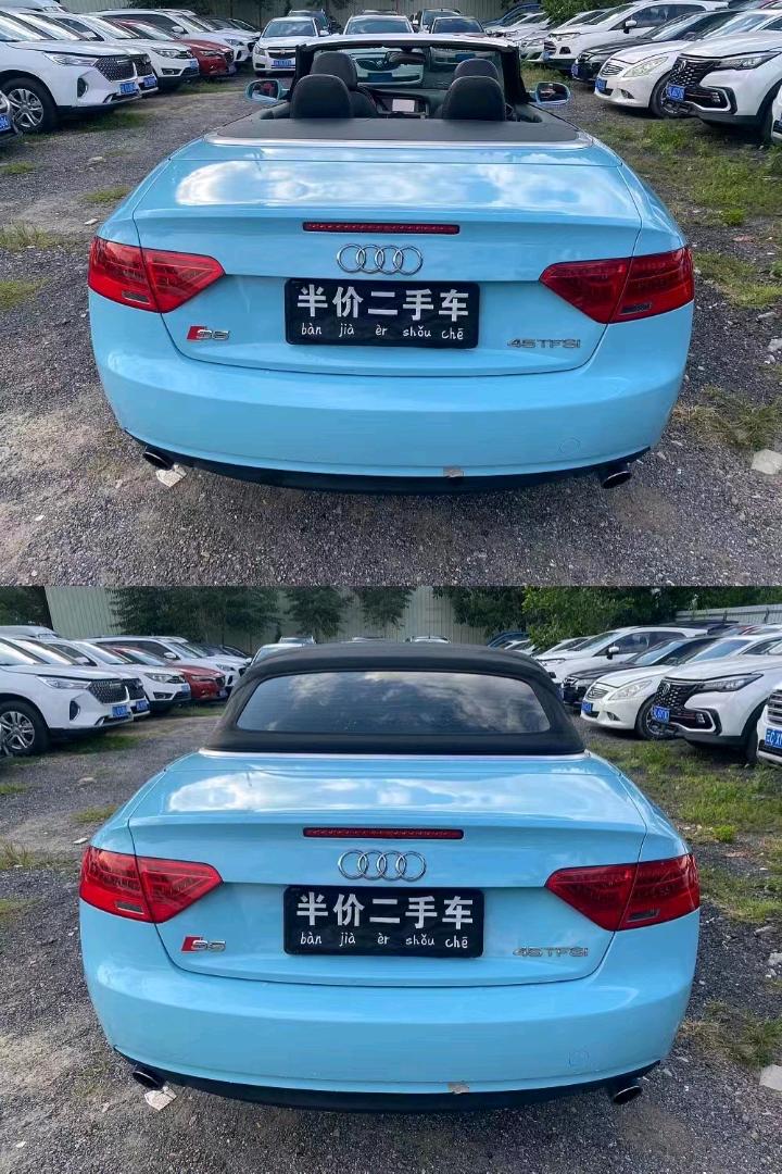 广州15年奥迪A59