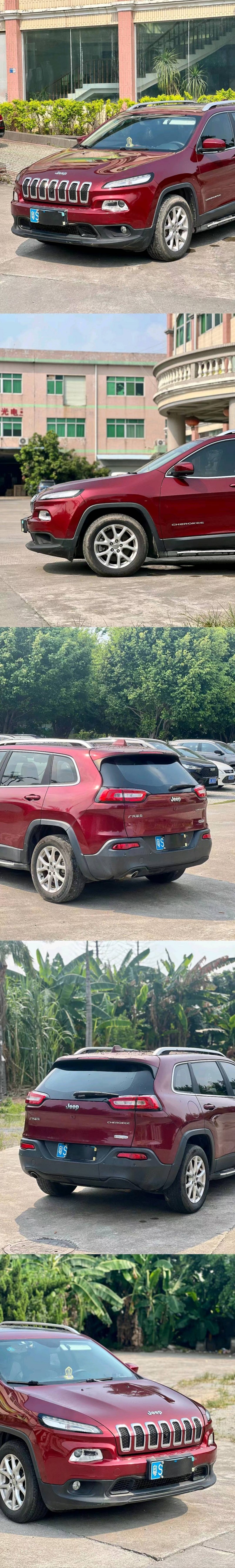 东莞17年Jeep自由光9