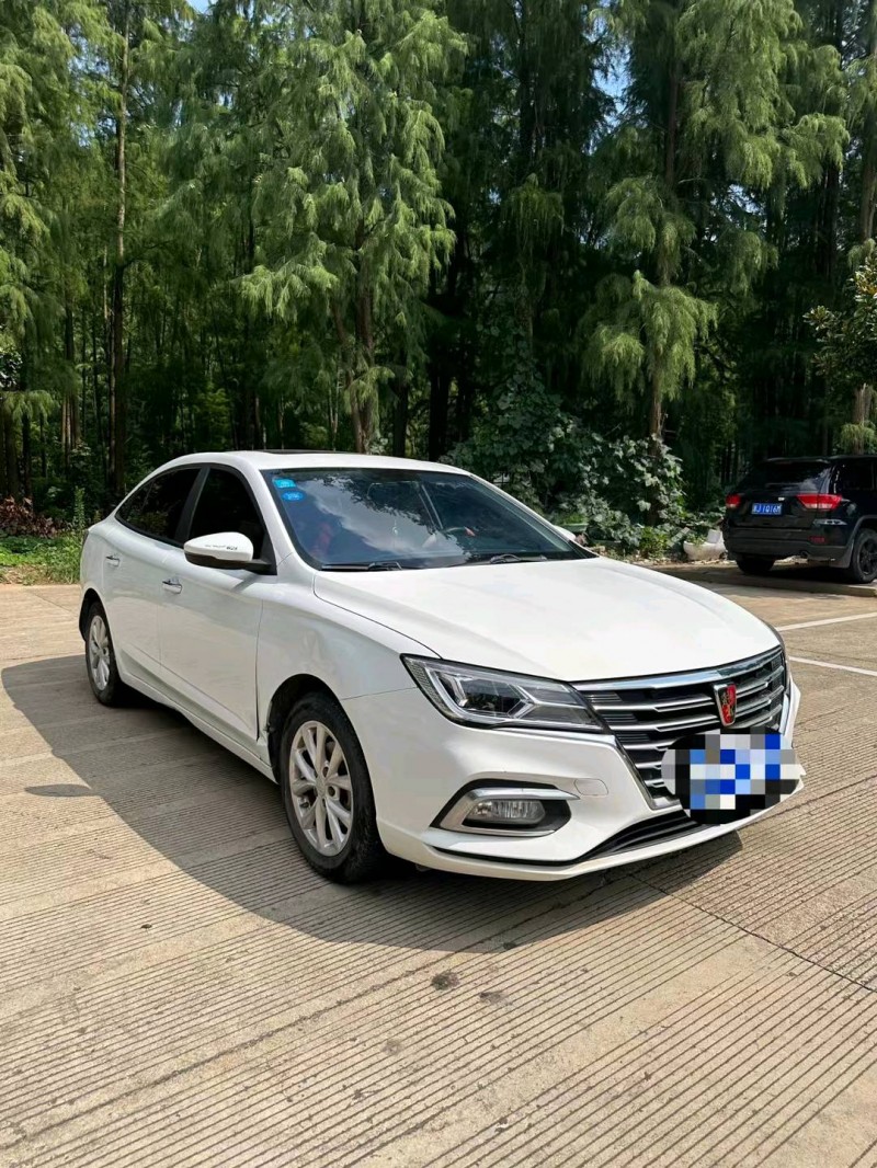 东营19年荣威i53