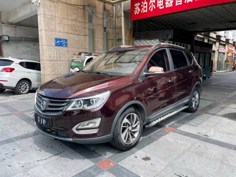 蘇州16年寶駿5608