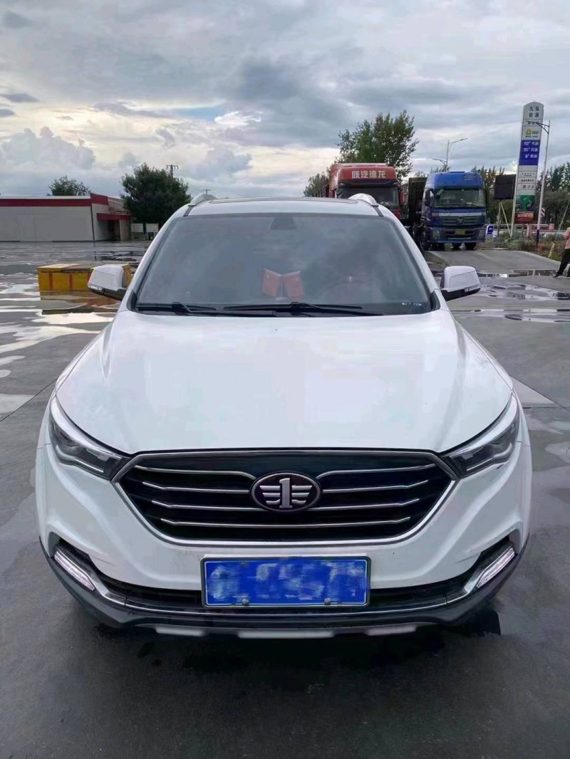 濟南20年奔騰X401