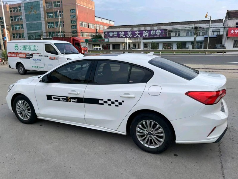 常州21年福特麦克斯6