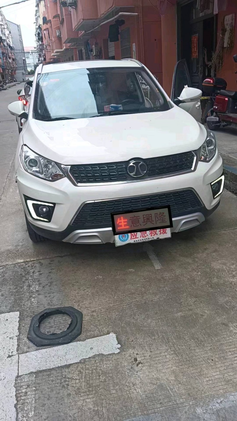 深圳18年北汽绅宝X351