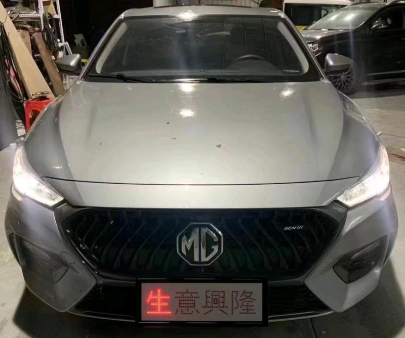 珠海22年名爵61