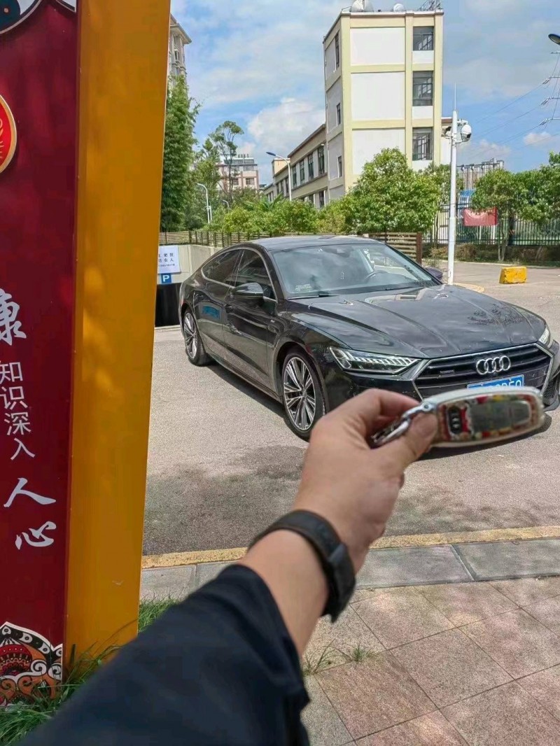 昆明20年奧迪A7L3