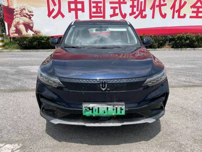 蘇州23年創維EV61