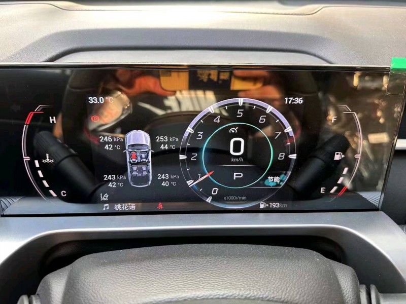 邯郸23年传祺影酷8