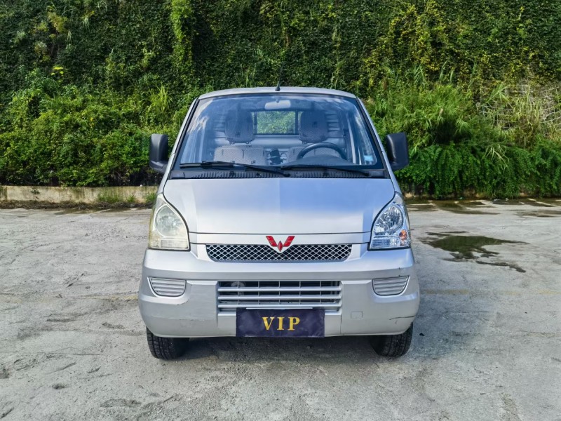 安順20年五菱汽車榮光1