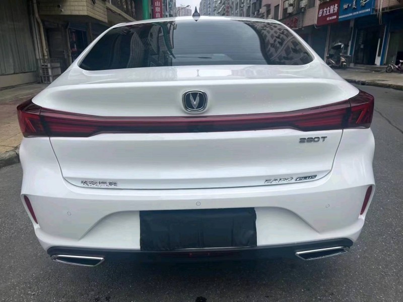 衡阳23年长安汽车逸动6