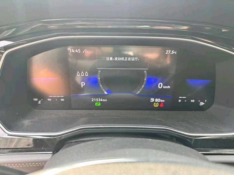 邯郸21年大众速腾6