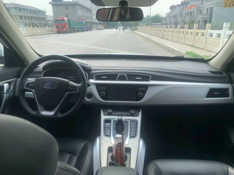 邯郸19年吉利博越6