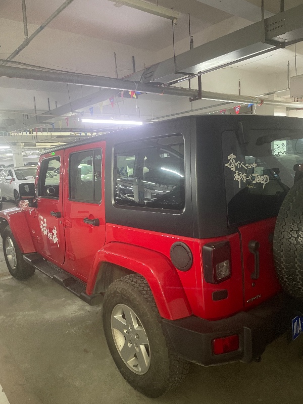 成都16年Jeep牧马人7