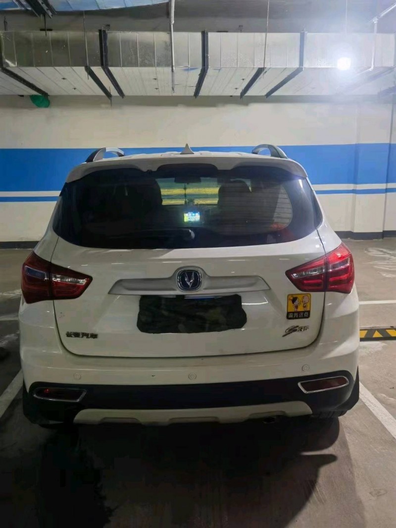 枣庄18年长安汽车CS359