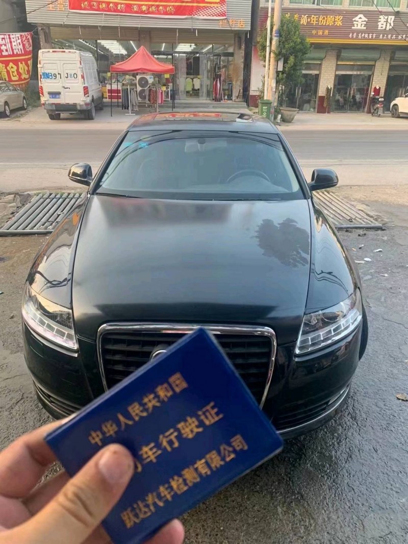 蕪湖10年奧迪A6L1