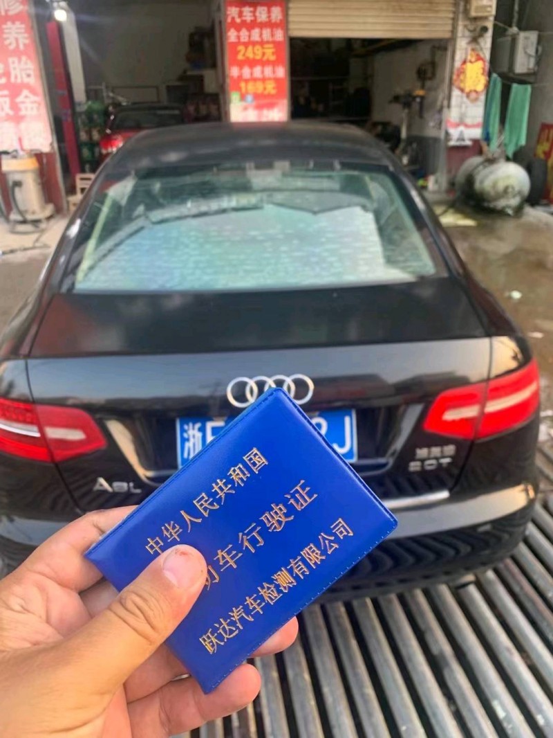 蕪湖10年奧迪A6L4