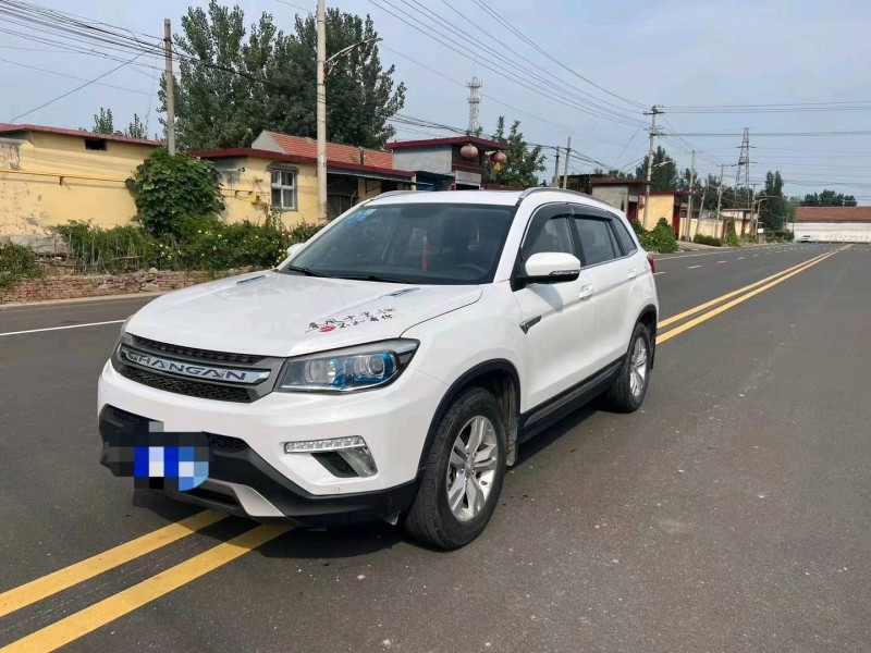 枣庄18年长安汽车CS752