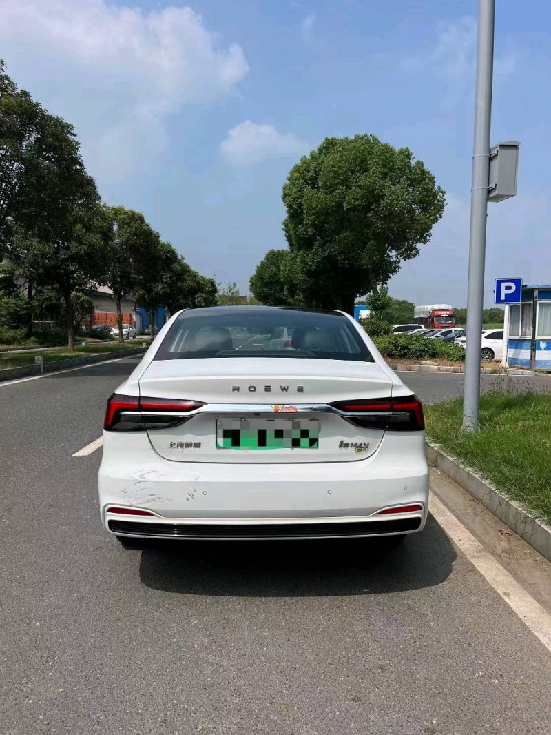 常州22年荣威i63