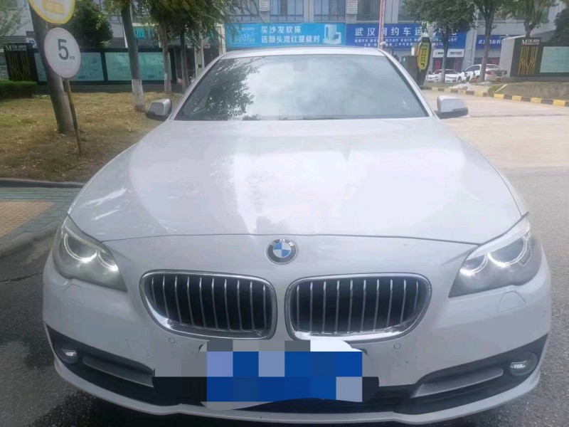 宜昌15年寶馬5系1