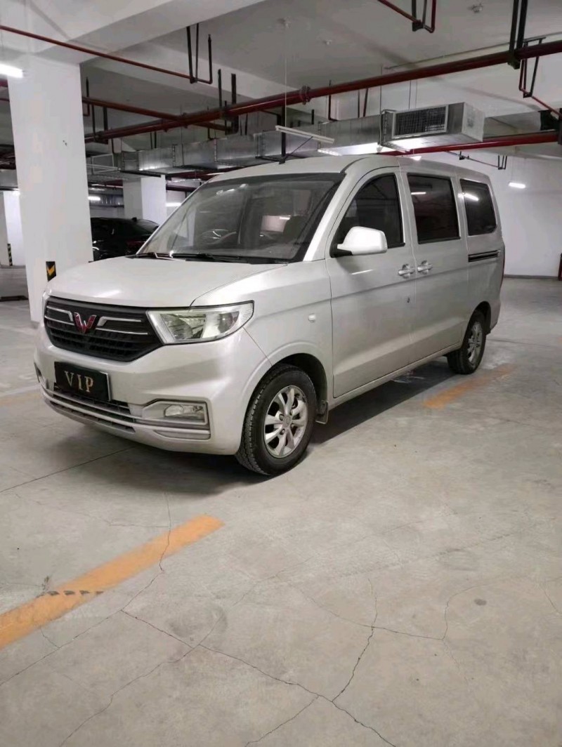 咸陽19年五菱汽車宏光4