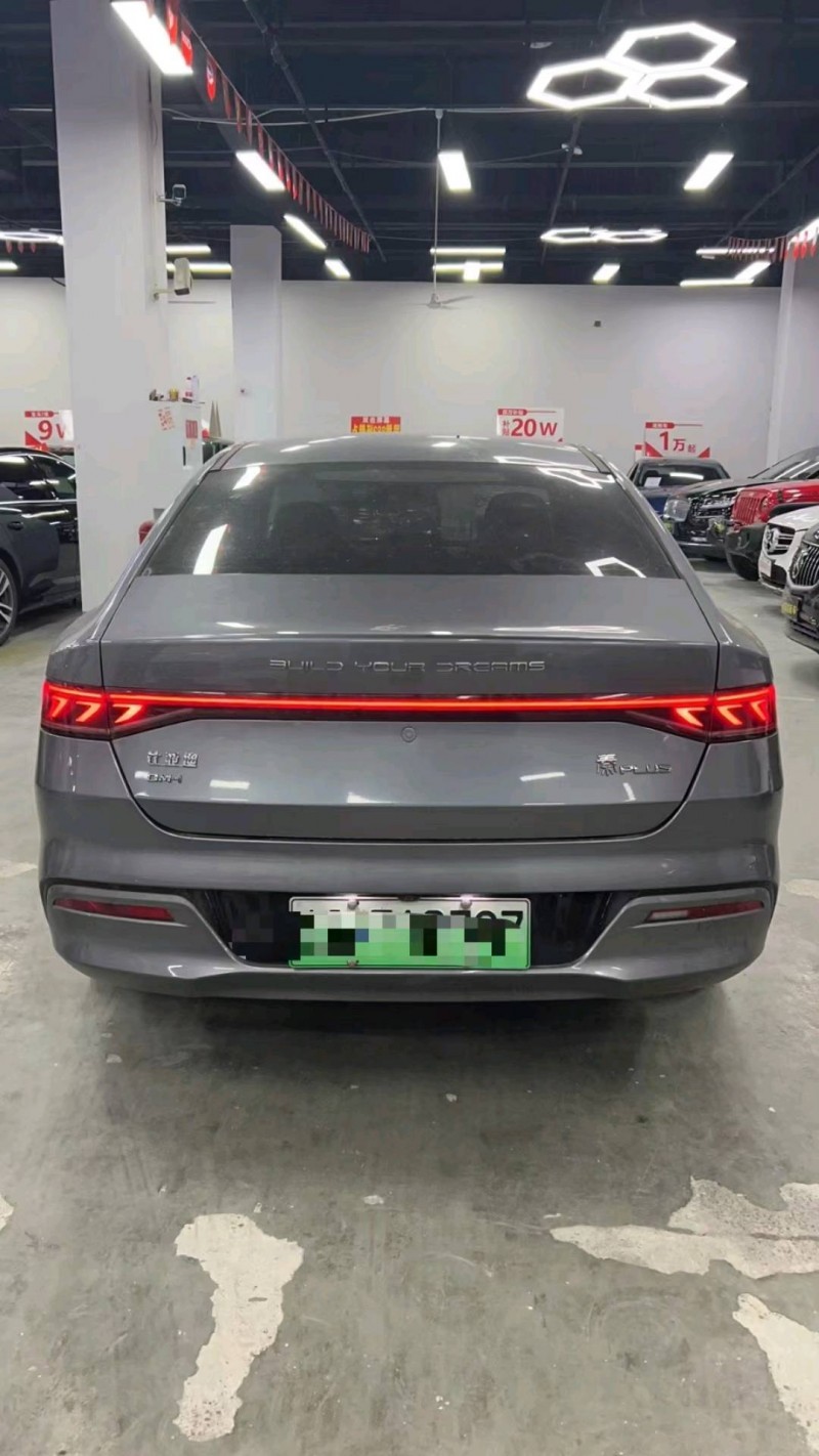 重慶21年比亞迪秦7