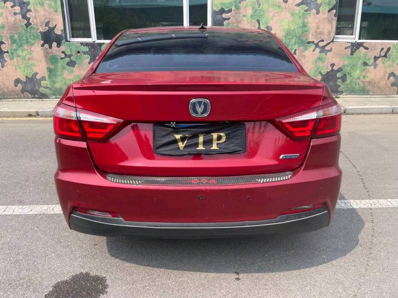 沈阳15年长安汽车悦翔V75
