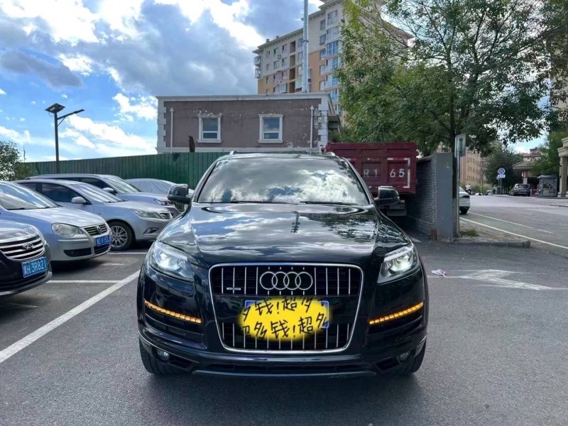 邯郸10年奥迪Q71