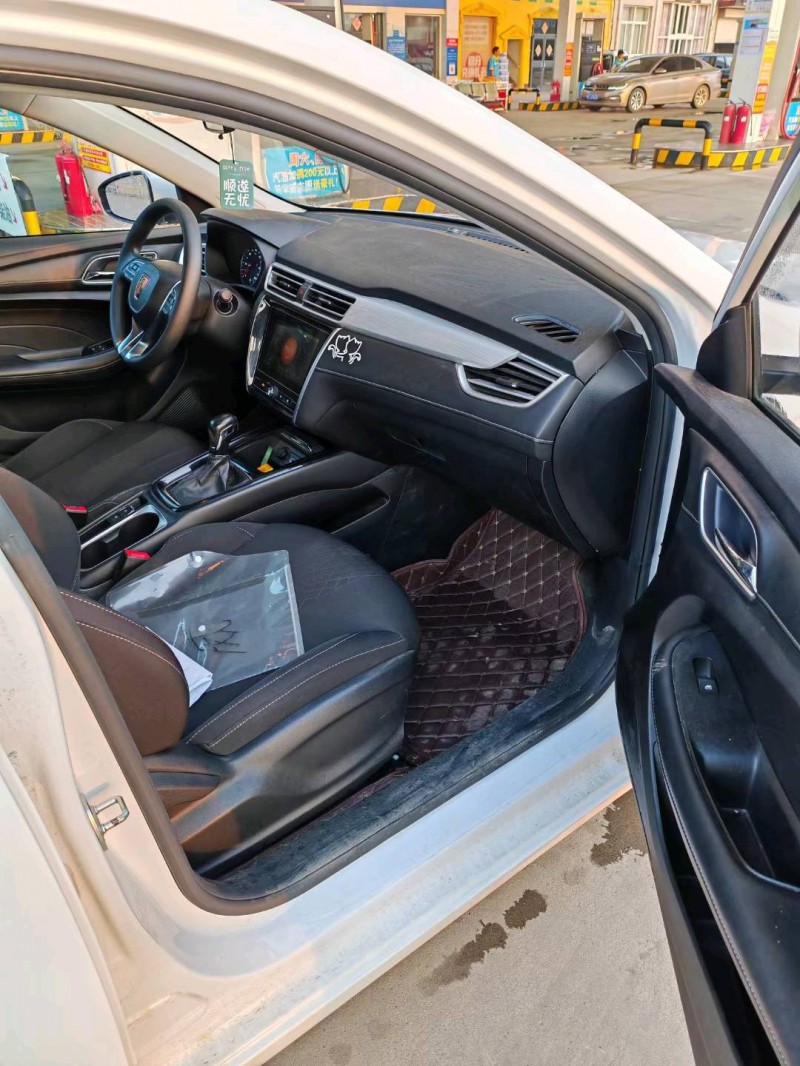 保定21年荣威i54