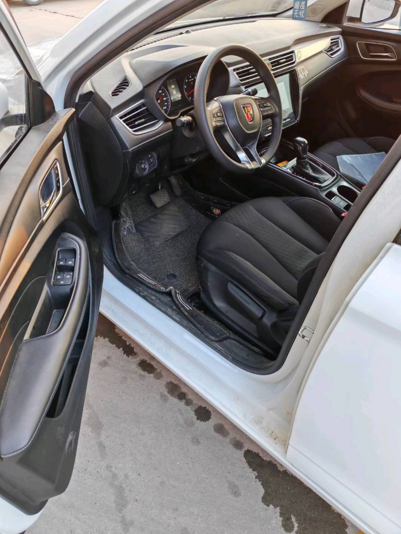 保定21年荣威i55