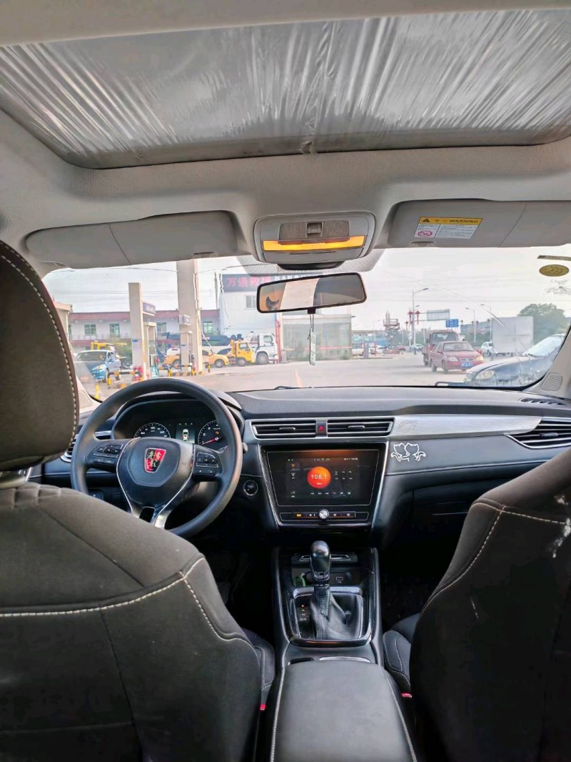 保定21年荣威i56